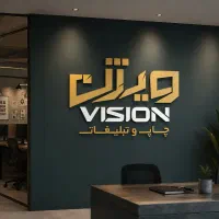 طراحی چاپ افست کارت تراکت بنرلیبل سیمی پرچم UV DTF