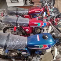 وایدی اتمی yd هندا پلاک ملی