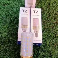 لامپ سه حالته بلالی  لوستری  باتراکم 84