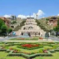 کاردر ارمنستان