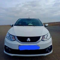 ساینادوگانه کارخانه ۱۴۰۳