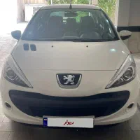 ۲۰۷اوتومات۹۶