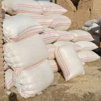 کاه خرمن کوب