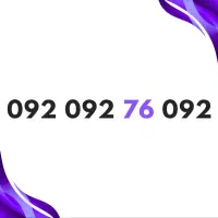 خط رند / شماره رند / سیم کارت رند