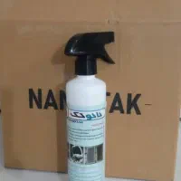 چربی زدانانوهک داراصلی شرکت