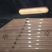 سنتور