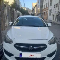 شاهینg