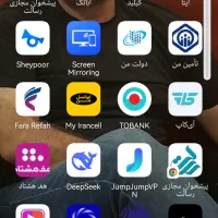 فروش خط صفر912