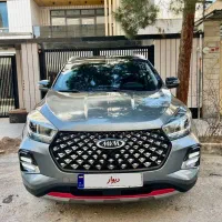 MVM x55 pro مدل 1402