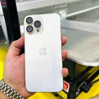 13پرومکس درحدصفر