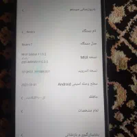 حسن آباد فشافویه