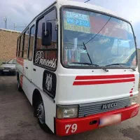 مینی بوس اویکو درجه 1