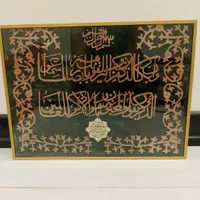 معرق چوب|تابلو، نقاشی، عکس|تهران, شیوا|دیوار