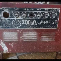 موتور جوش خریداریم با قیمت بالا