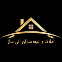 اجاره واحد ۱۱۰متری فول امکانات