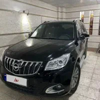هایما s7 pro 1404