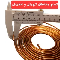 لوله کشی مسی پروژه لوله کشی کولرگازی داکت vrf چیلر