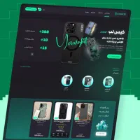 طراحی سایت زیر قیمت رقبا