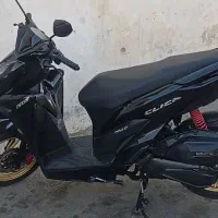 کلیک 170مدل404