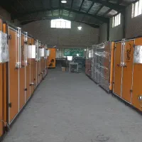 استخدام