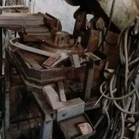 لوازم اهنگری