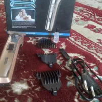 ریش تراش