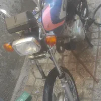125رایکا مزایده