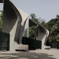آکادمی کنکوری ماکان