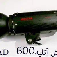 فلش آتلیه