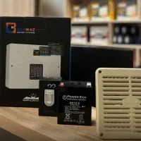 دزدگیر اماکن بیواز ـ پکیج کامل امنیتی