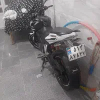 ns150