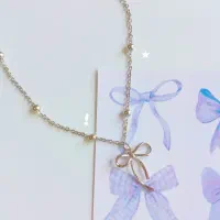 گردبند پینترستی