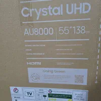 تلویزیون سامسونگ اصل Au8000 - 55