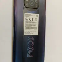 گوشی پوکو x3 pro