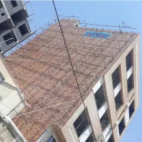ایزوگام و قیرگونی دیار جعفری