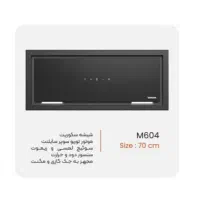 هود تک موتور توربو