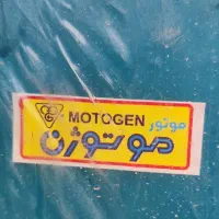 خنکی مطمئن انرژی کمتر انواع کولر آبی