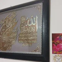 قاب