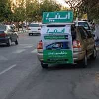 دوعدد تابلواسنپ یکی هشت ضلعی ویکی بنر ایستاده