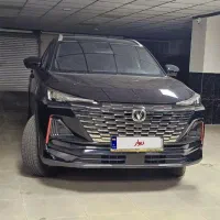 چانگان سی اس۵۵ وارداتی