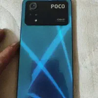 poco x4pro 5G