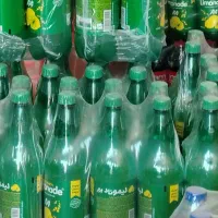 پخش نوشابه پخش زمزم پخش پپسی پخش کوکا