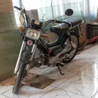 هوندا ۷۰ کلکسیون