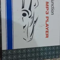 ضبط ماشین