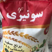 برنج پاکستانی ۳۸۶ کف قیمت