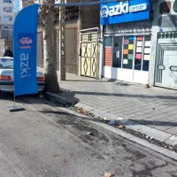 بیمه ثالث 11قسط بدون نیاز به چک و سفته