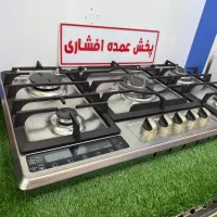 اجاق گاز صفحه ای تایمردار آلتون(افشاری پخش)