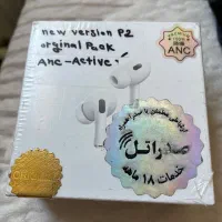 ایرپاد ۲پرو پک اورجینال