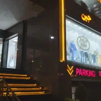 ۸۶ متر تجاری، بلوار اصلی کوهک