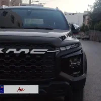 کی ام سی T9